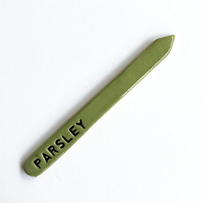 Hand-Stamped Garden Stake | Multiple Styles Available