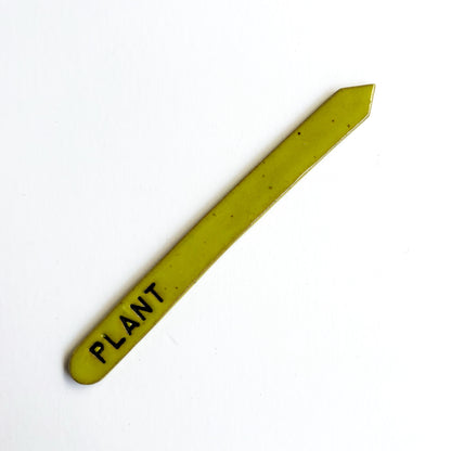 Hand-Stamped Houseplant Stake | Multiple Styles Available