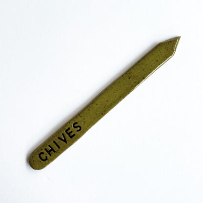 Hand-Stamped Garden Stake | Multiple Styles Available