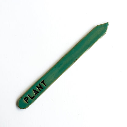 Hand-Stamped Houseplant Stake | Multiple Styles Available