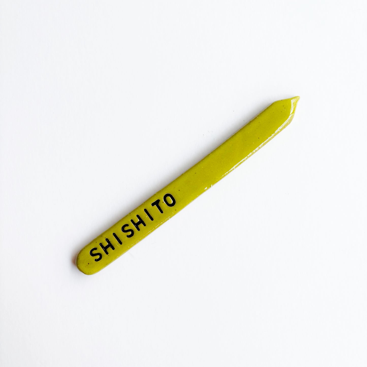 Hand-Stamped Garden Stake | Multiple Styles Available