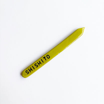 Hand-Stamped Garden Stake | Multiple Styles Available
