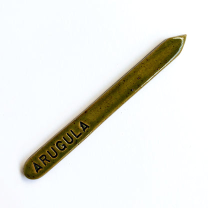 Hand-Stamped Garden Stake | Multiple Styles Available
