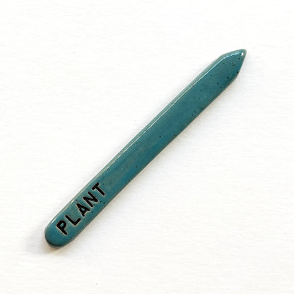 Hand-Stamped Houseplant Stake | Multiple Styles Available